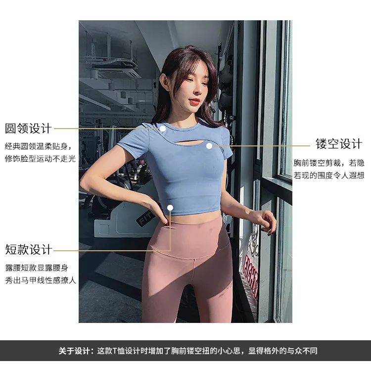 Women's Sexy Hollow-Out Sports T-Shirt Crop Top - Slim Fit Short Sleeve for Yoga, Running & Fitness showcase 2