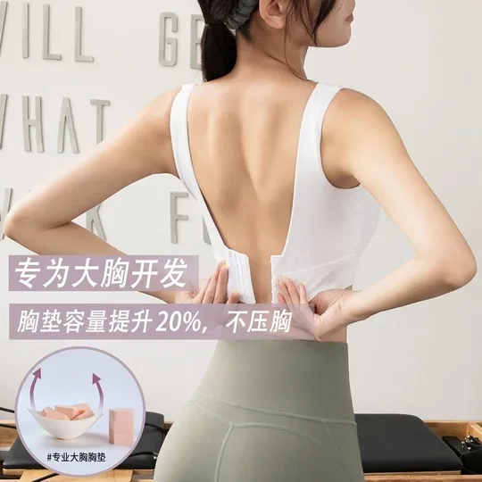 Women's Sexy Hollow-Out Sports T-Shirt Crop Top - Slim Fit Short Sleeve for Yoga, Running & Fitness showcase 17