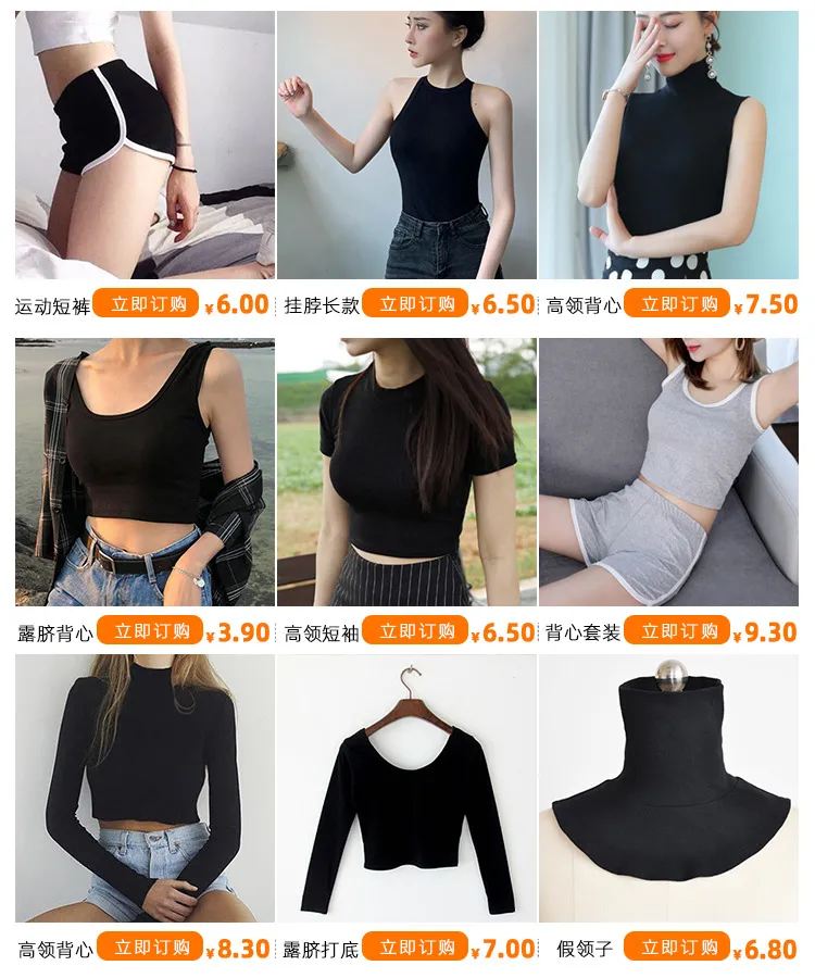 Women's Tight-Fitting Cotton Short Sleeve T-Shirt - Summer Navel-Baring High-Waisted Sports Top for Casual Wear showcase 1