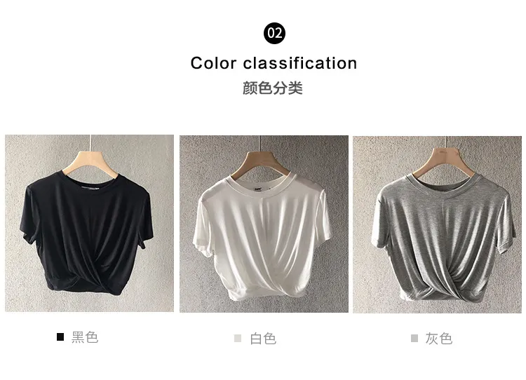 Women's Modal Knotted T-Shirt - Summer Loose Casual Short Sleeve Slimming Navel-Baring Top for Running & Yoga showcase 4