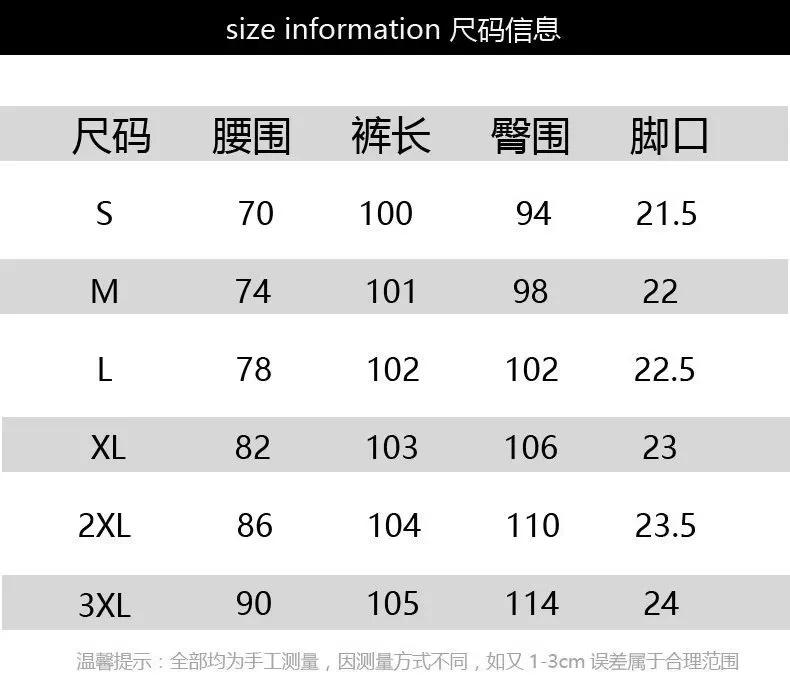 Men's Straight Leg Denim Pants - Loose Fit Wide Leg Jeans for Autumn/Winter Fashion, American High Street Style showcase 2