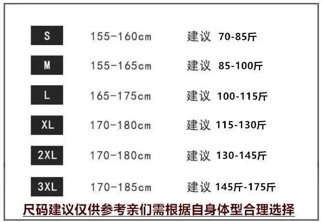 Men's Straight Leg Denim Pants - Loose Fit Wide Leg Jeans for Autumn/Winter Fashion, American High Street Style showcase 1