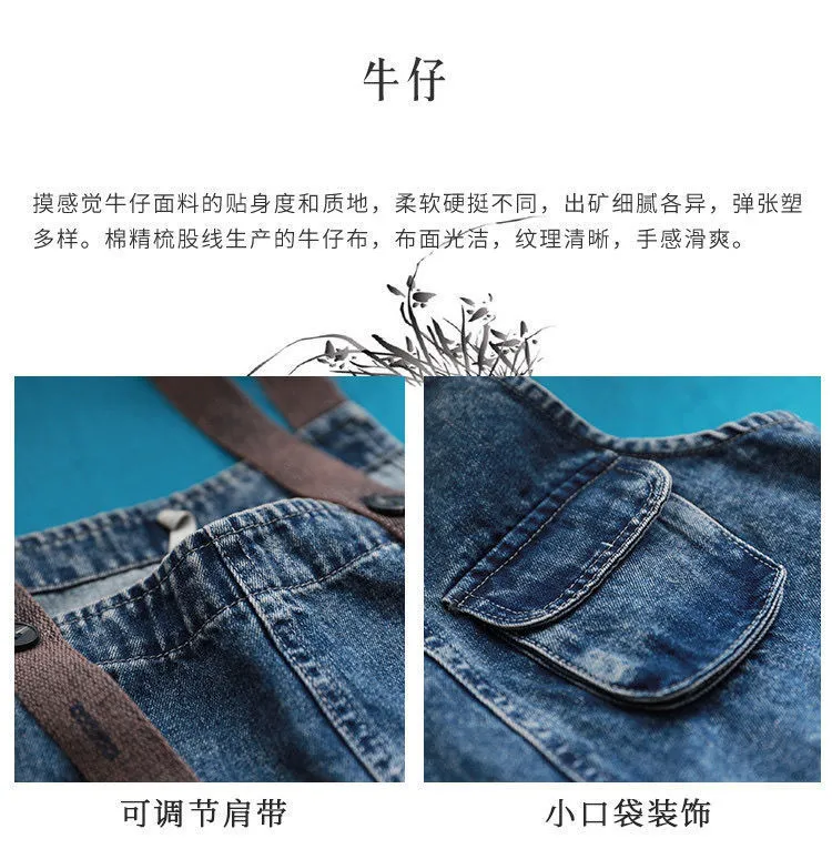 Plus Size Women's Denim Overalls - Retro Loose Harem Jeans for Spring/Autumn 2024, Casual & Comfortable Fit showcase 2