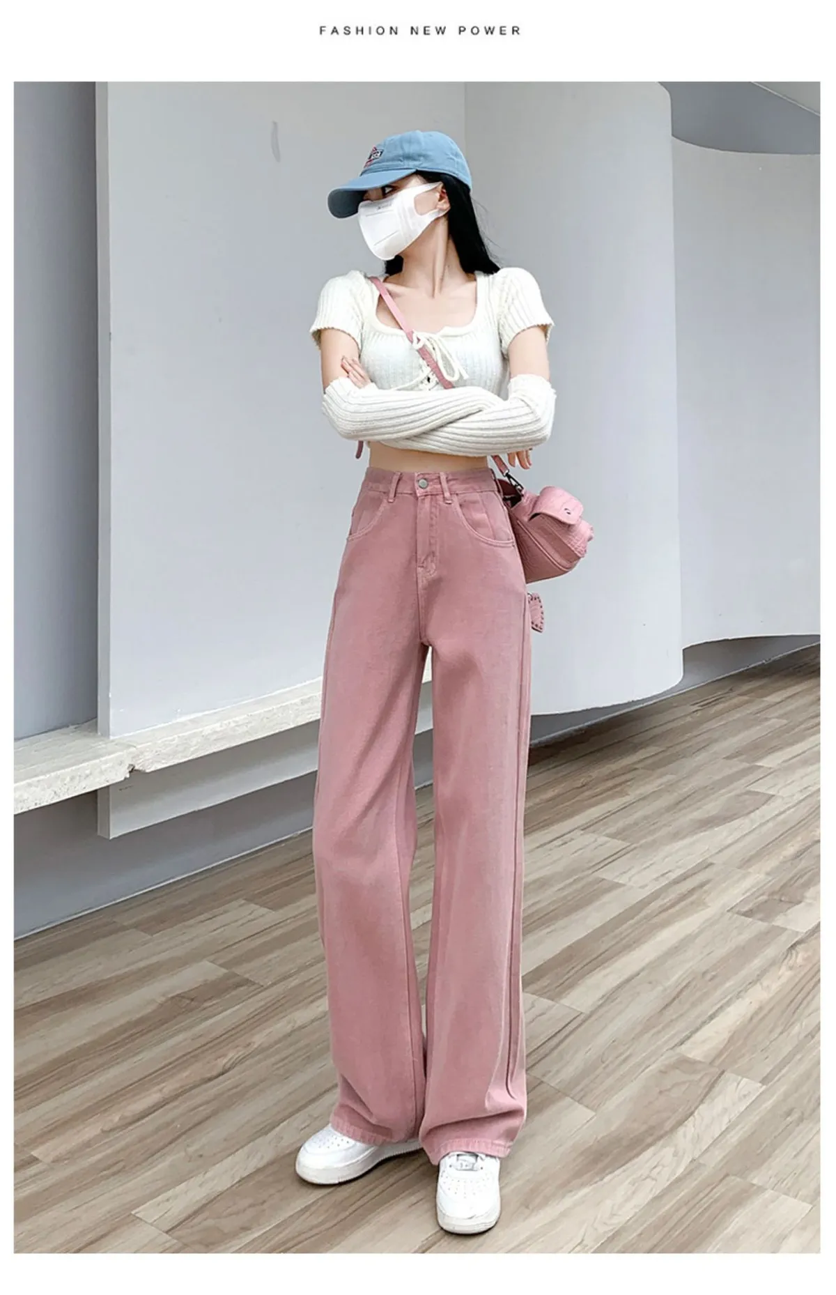 Women's Dirty Pink Wide Leg Jeans - High Waist Slimming Loose Straight Leg Pants for Spring, Autumn, and Summer Fashion showcase 19