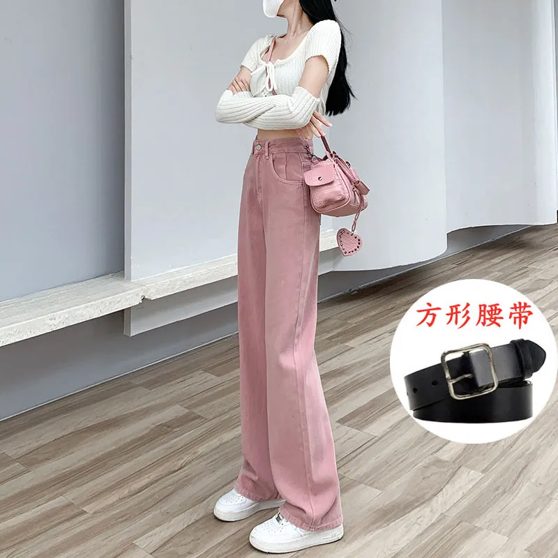 Women's Dirty Pink Wide Leg Jeans - High Waist Slimming Loose Straight Leg Pants for Spring, Autumn, and Summer Fashion thumbnail 6