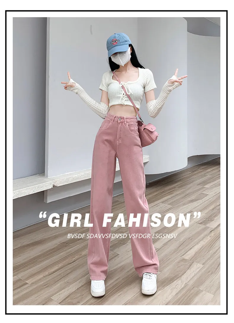 Women's Dirty Pink Wide Leg Jeans - High Waist Slimming Loose Straight Leg Pants for Spring, Autumn, and Summer Fashion showcase 4
