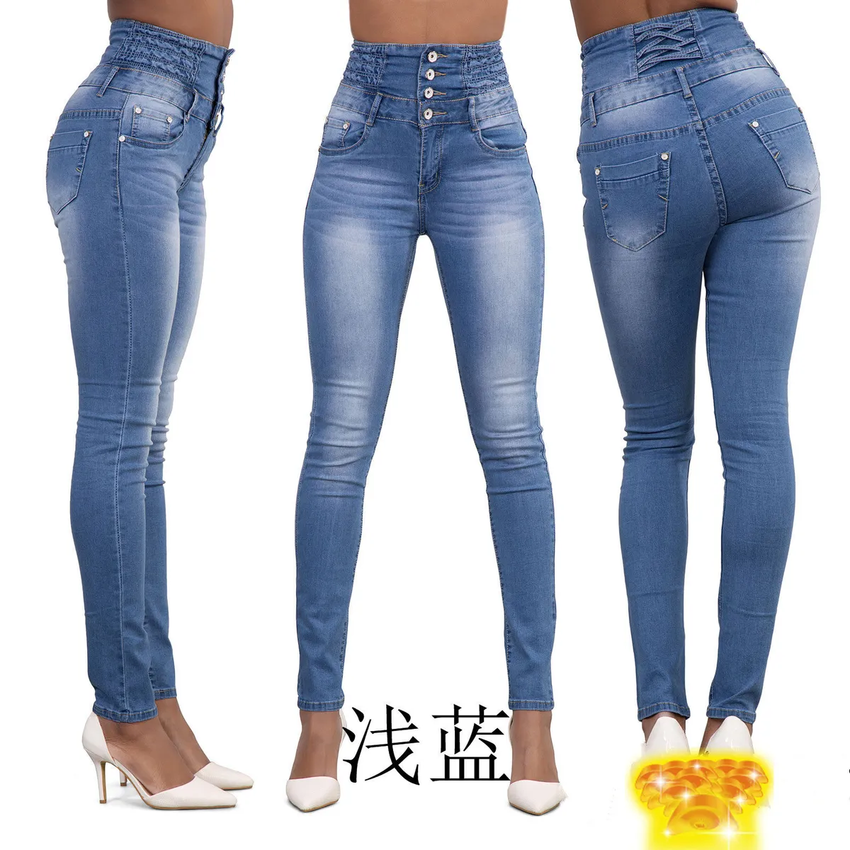 Women's High Waist Slim Stretch Skinny Jeans - Plus Size Fashionable Denim Trousers for Everyday Wear showcase 13