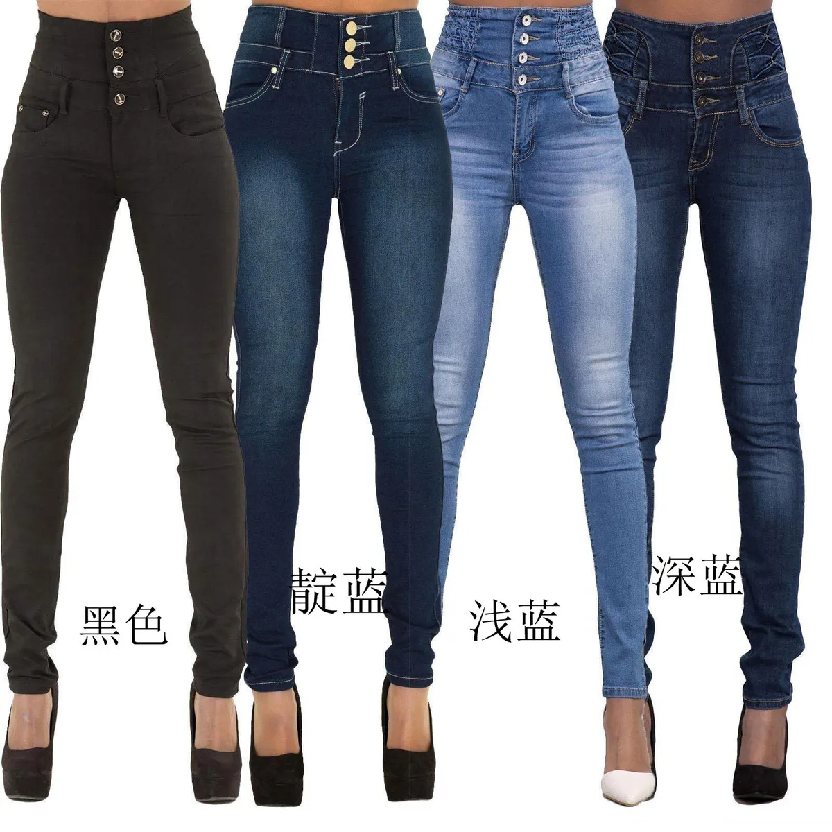 Women's High Waist Slim Stretch Skinny Jeans - Plus Size Fashionable Denim Trousers for Everyday Wear showcase 7
