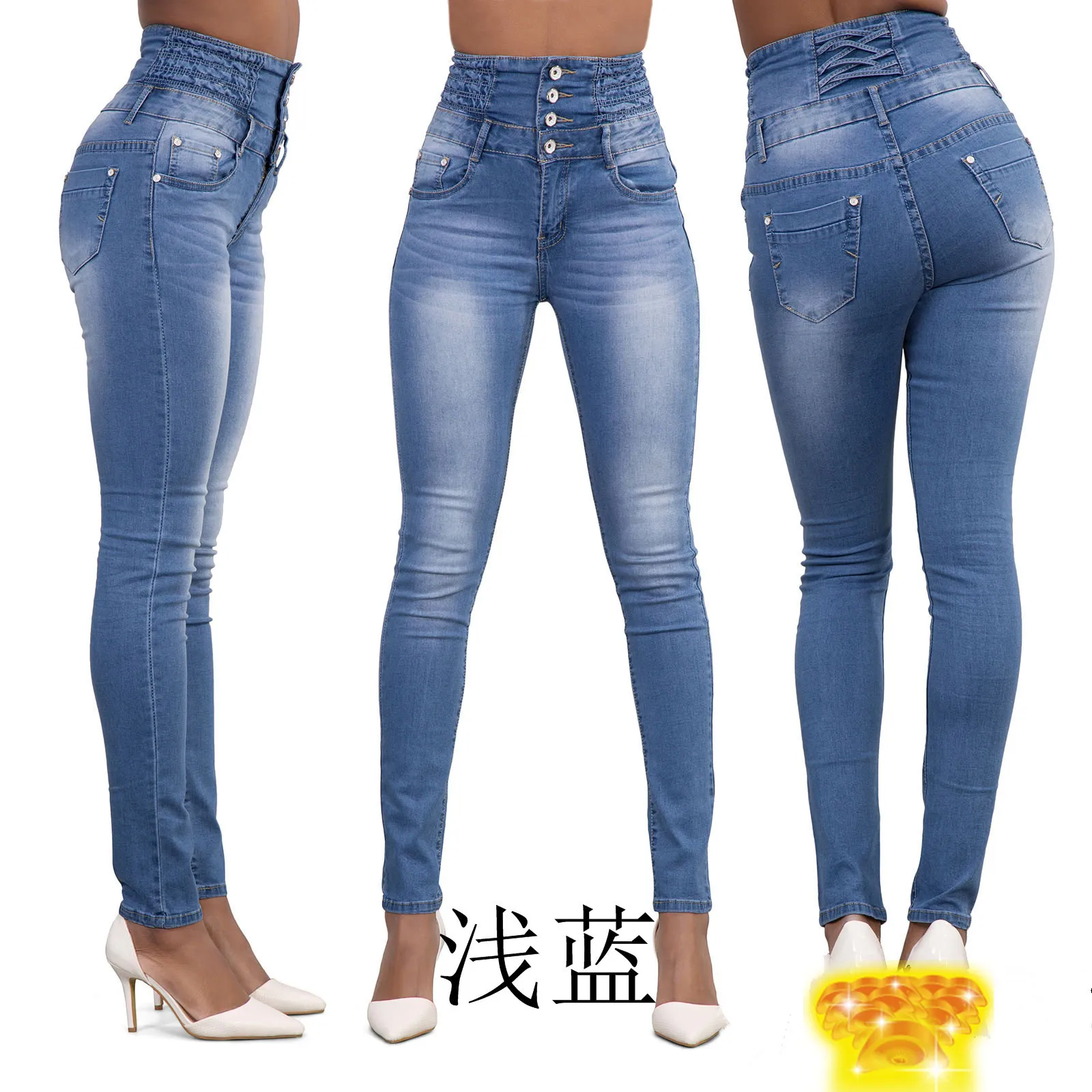 Women's High Waist Slim Stretch Skinny Jeans - Plus Size Fashionable Denim Trousers for Everyday Wear thumbnail 9