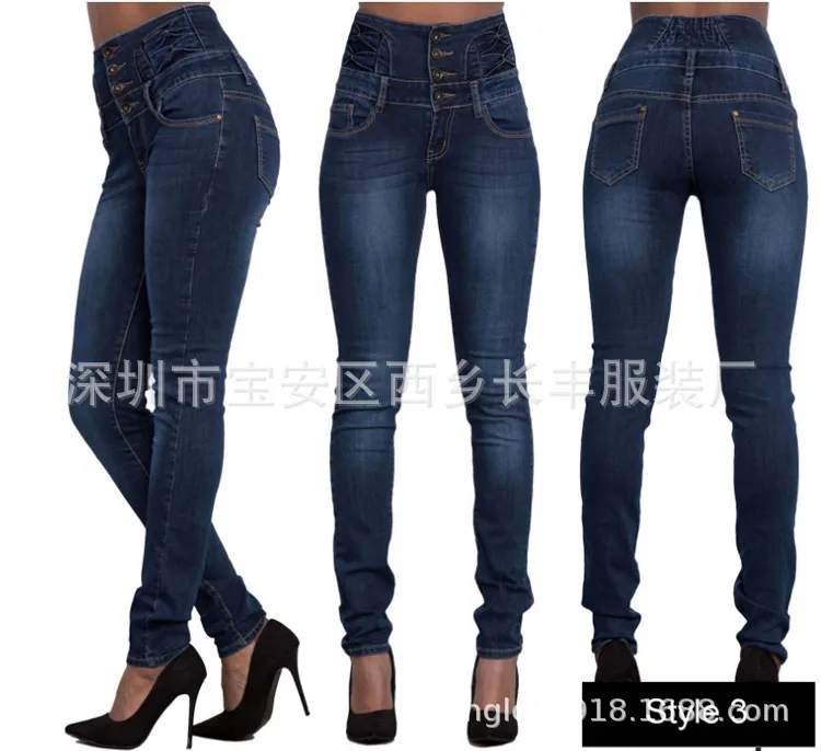 Women's High Waist Slim Stretch Skinny Jeans - Plus Size Fashionable Denim Trousers for Everyday Wear showcase 10