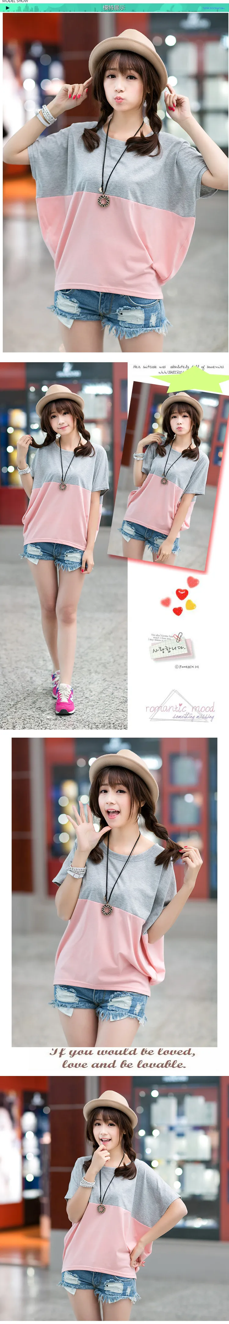 Plus Size Women's Loose Batwing Short Sleeve T-Shirt - Korean Style Summer Trendy Top for Chubby Girls showcase 3