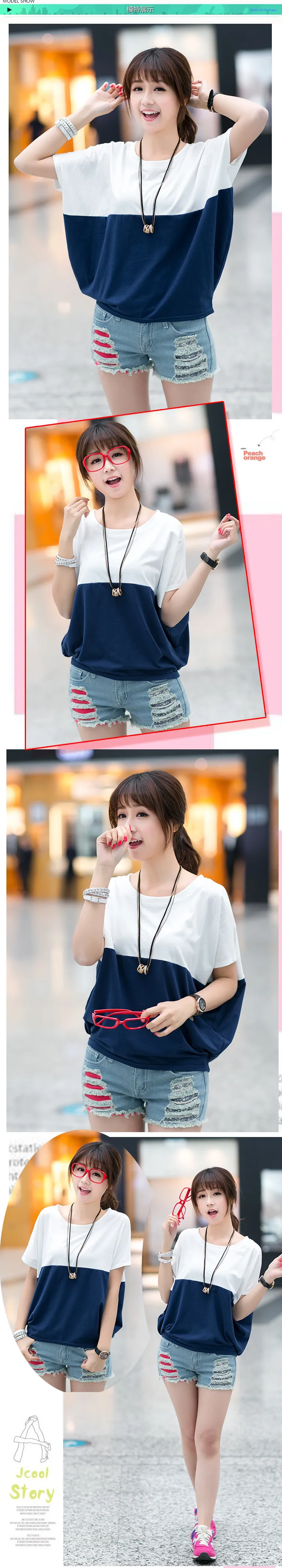 Plus Size Women's Loose Batwing Short Sleeve T-Shirt - Korean Style Summer Trendy Top for Chubby Girls showcase 5