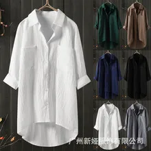 Japanese Style Cotton Linen T-Shirt for Men - Casual Loose Fit Round Neck Back Fork Three-Quarter Sleeve Pullover Top showcase 1