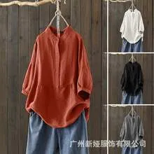 Japanese Style Cotton Linen T-Shirt for Men - Casual Loose Fit Round Neck Back Fork Three-Quarter Sleeve Pullover Top showcase 3