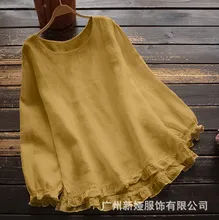 Japanese Style Cotton Linen T-Shirt for Men - Casual Loose Fit Round Neck Back Fork Three-Quarter Sleeve Pullover Top showcase 5