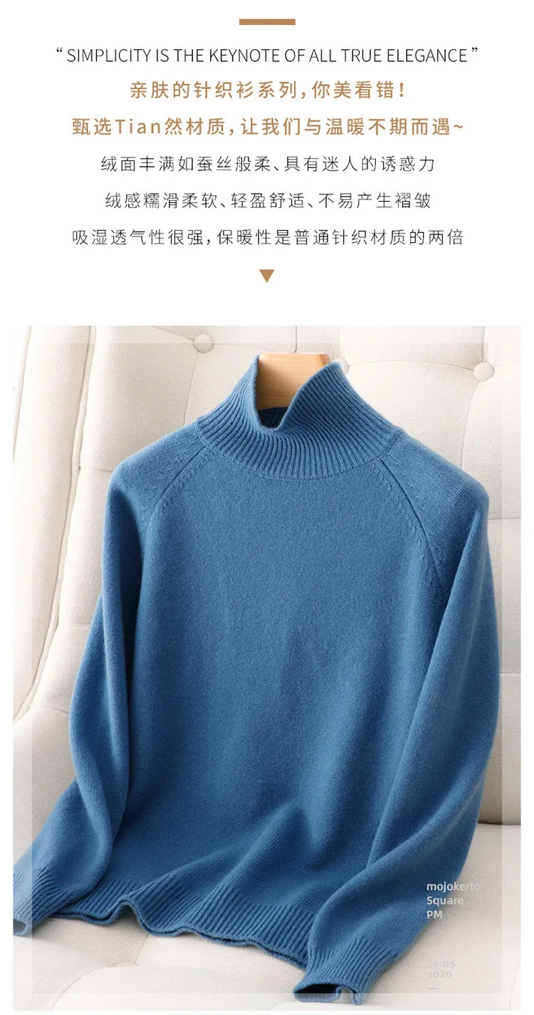 Women's Autumn Winter Korean Style Solid Color High Collar Pullover Sweater - Loose Fit Thickened Knitted Base Shirt for Casual Wear showcase 2