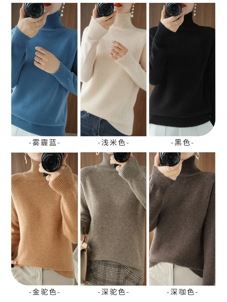 Women's Autumn Winter Korean Style Solid Color High Collar Pullover Sweater - Loose Fit Thickened Knitted Base Shirt for Casual Wear showcase 6