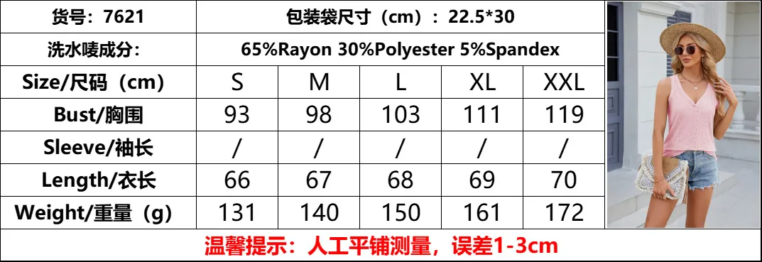 Solid Color V-Neck Sleeveless Vest Top for Women - Loose Fit Breathable Summer Base Layer T-Shirt showcase 2