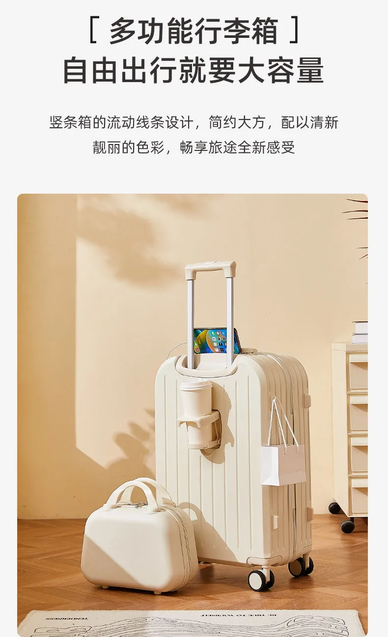 2025 New Women's Fashion Trolley Suitcase Set - 20" Carry-On & 24" Checked Luggage, Durable Leather Travel Case with Password Lock, Ideal for Mother-in-Law Travel showcase 3