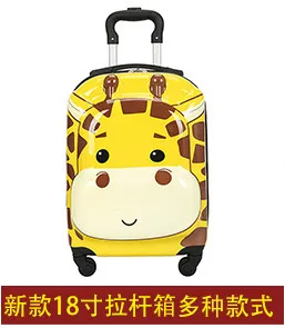 Cute Bear Cartoon Rolling Luggage for Kids, 20-Inch Zipper Suitcase with Universal Wheels, Durable Travel Trolley Case, Ideal Student Gift showcase 9