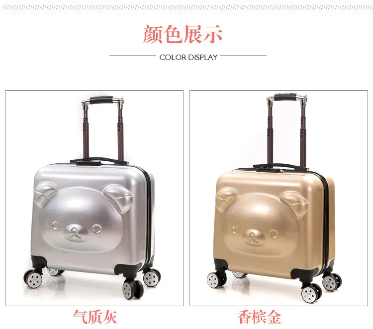 Cute Bear Cartoon Rolling Luggage for Kids, 20-Inch Zipper Suitcase with Universal Wheels, Durable Travel Trolley Case, Ideal Student Gift showcase 20