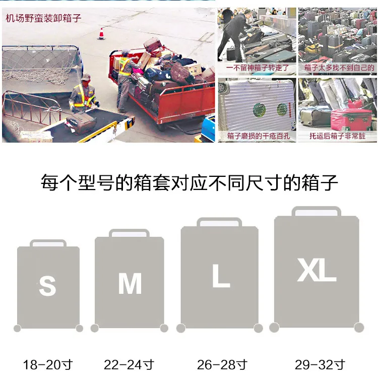 Durable Luggage Cover Elastic Travel Suitcase Protector Bag 20-30 Inch Wear-Resistant Dustproof Case for Men & Women showcase 5