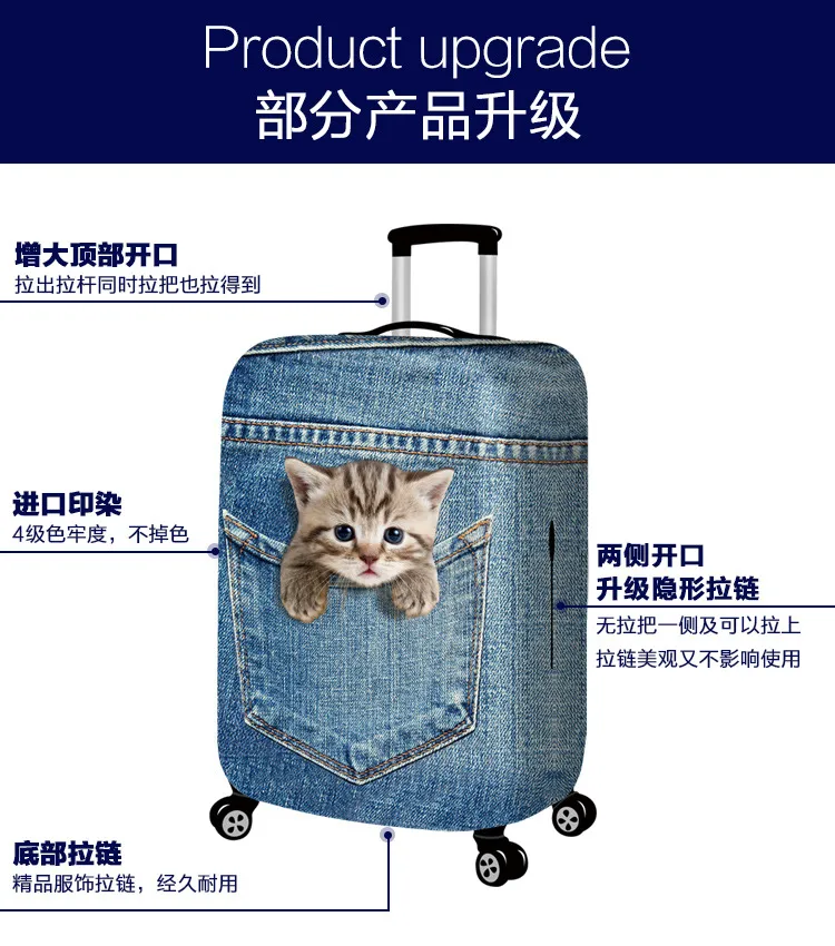 Durable Luggage Cover Elastic Travel Suitcase Protector Bag 20-30 Inch Wear-Resistant Dustproof Case for Men & Women showcase 6