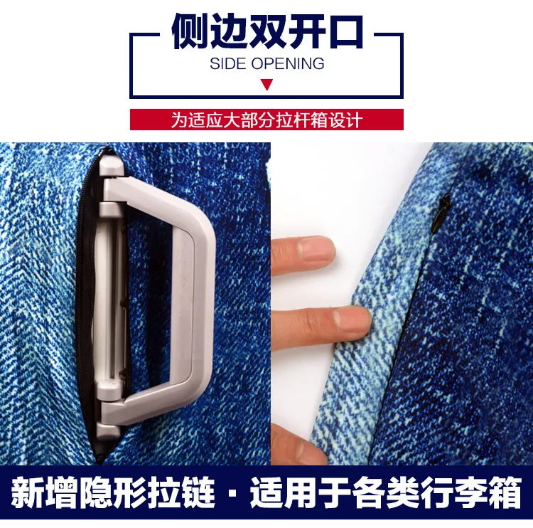 Durable Luggage Cover Elastic Travel Suitcase Protector Bag 20-30 Inch Wear-Resistant Dustproof Case for Men & Women showcase 8