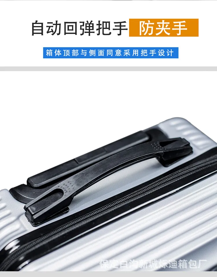 20-Inch Wholesale Suitcase for Students & Kids, Printable Logo Trolley Case with Password Lock and Universal Wheels, Ideal for Boarding Travel showcase 8