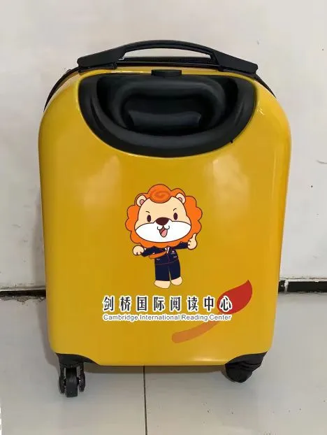 Cute Cartoon Animal 3D Stereo Kids Suitcase - 18-Inch Universal Wheel Luggage for Students, Customizable Printing Available showcase 3