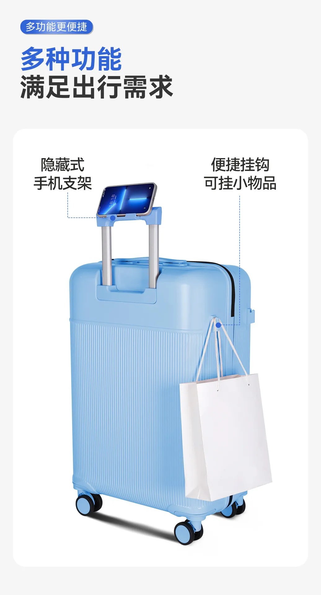 Durable Anti-Fall 24-Inch Large Capacity Password Trolley Suitcase Set - Two-Piece Luggage for Travel showcase 7