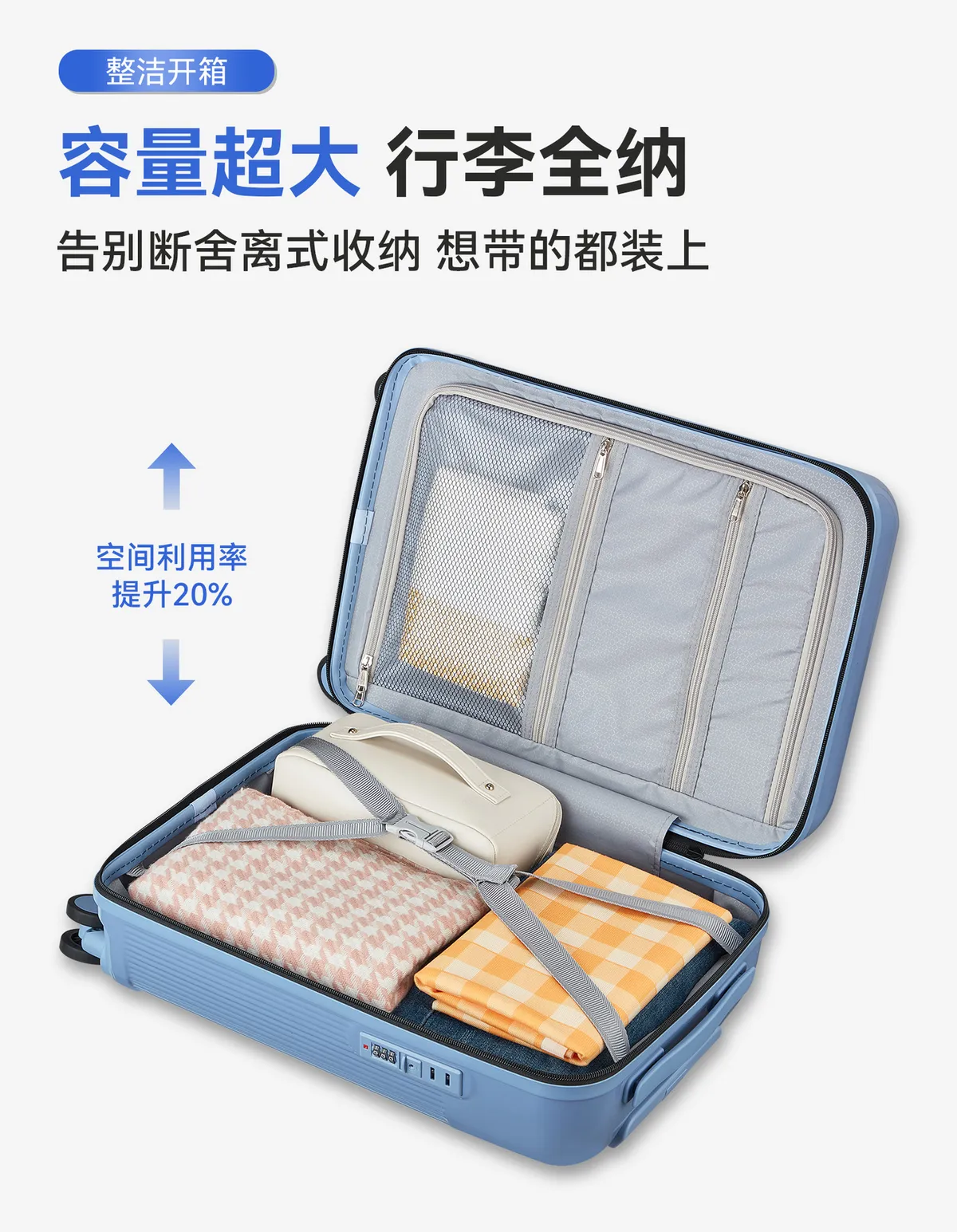 Durable Anti-Fall 24-Inch Large Capacity Password Trolley Suitcase Set - Two-Piece Luggage for Travel showcase 9
