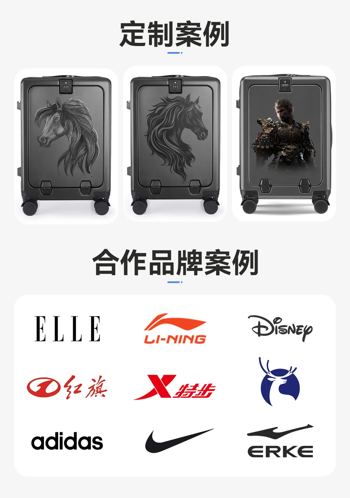 Durable Anti-Fall 24-Inch Large Capacity Password Trolley Suitcase Set - Two-Piece Luggage for Travel showcase 18