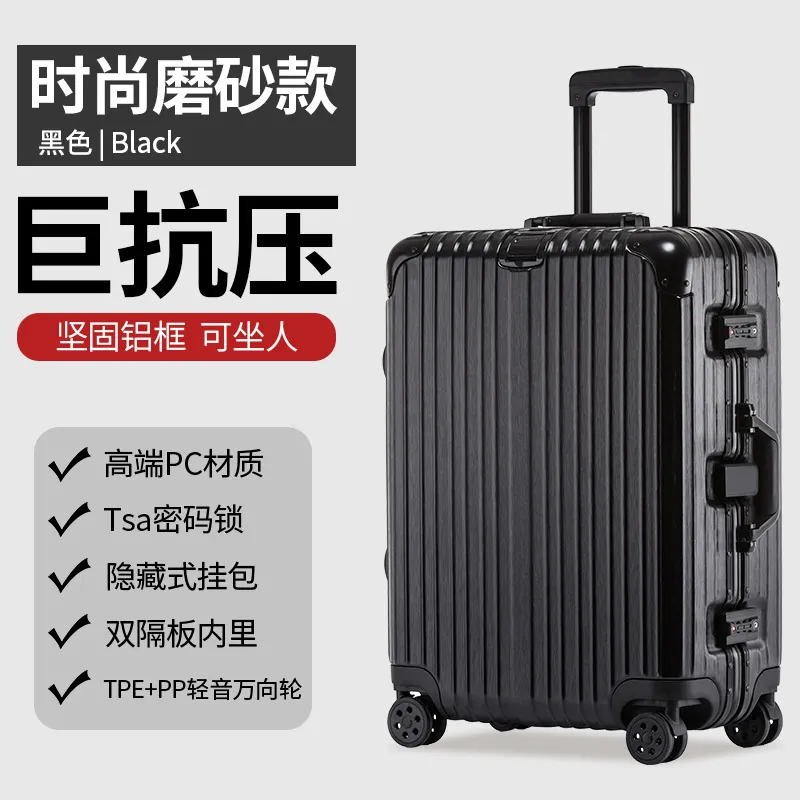 Luxury Anti-Scratch Aluminum Frame Trolley Suitcase Luggage - 20-29 Inch Travel Bag for Men & Women, Durable Hardshell Rolling Suitcase for Business & Leisure Trips - Image 8