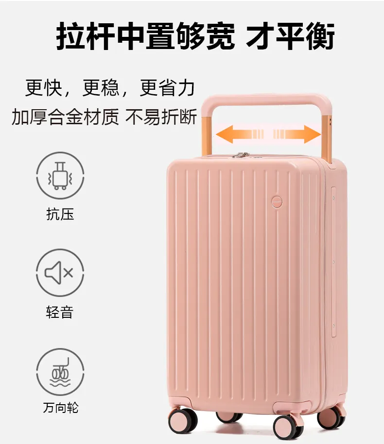 26-Inch Large Capacity Luggage Suitcase with Universal Wheels, Flat Bottom Password Box for Men and Women Travelers showcase 6
