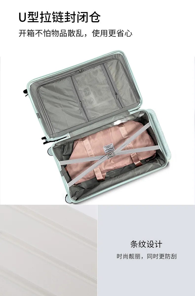 26-Inch Large Capacity Luggage Suitcase with Universal Wheels, Flat Bottom Password Box for Men and Women Travelers showcase 15