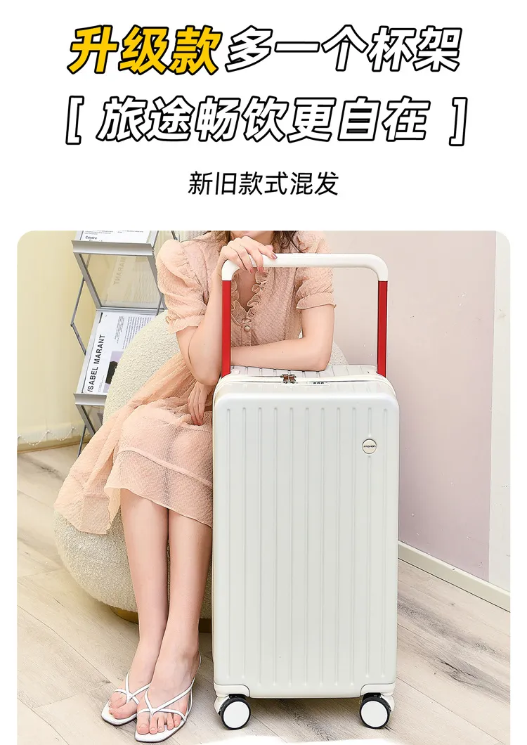 26-Inch Large Capacity Luggage Suitcase with Universal Wheels, Flat Bottom Password Box for Men and Women Travelers showcase 2