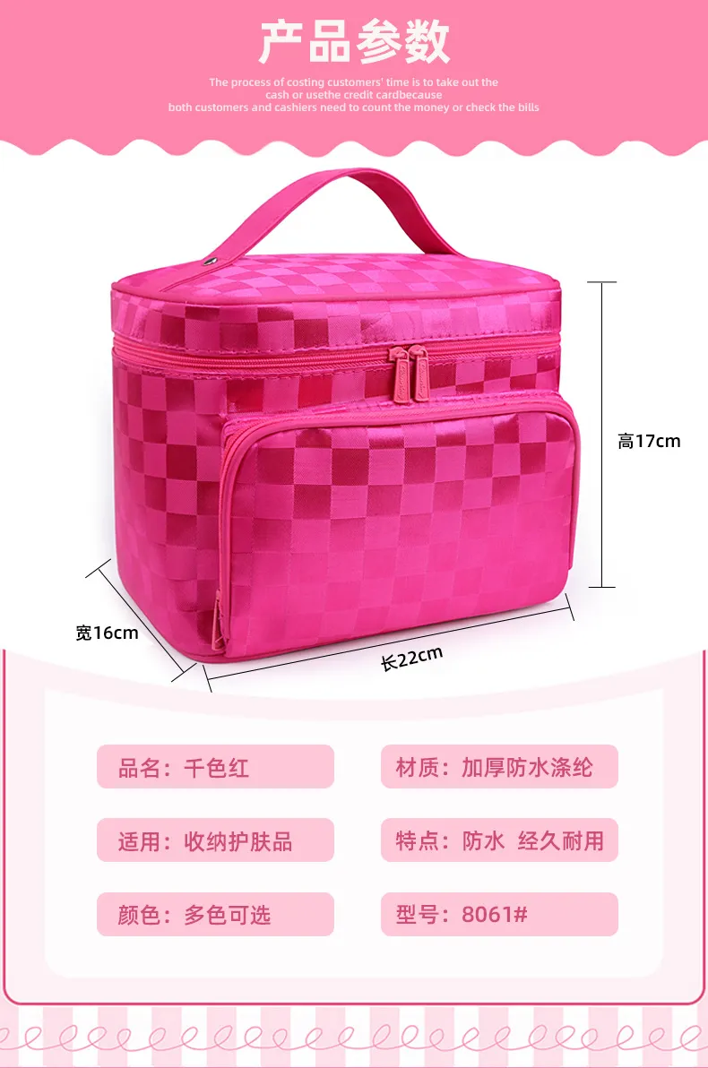 Portable Foldable Jacquard Cosmetic Bag for Women - Large Capacity Travel Toiletry Organizer with Jewelry Storage, Ideal for Travel Supplies showcase 1
