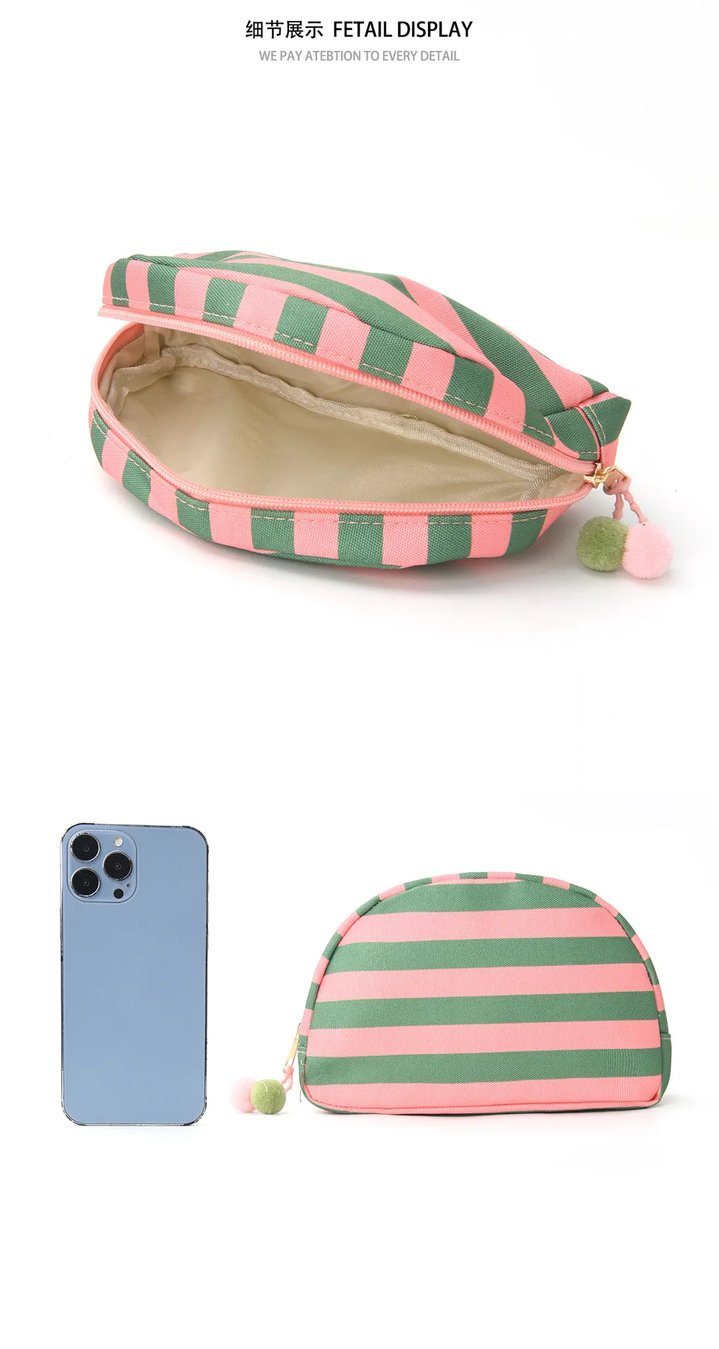 Striped Shell Cosmetic Bag Large Capacity Dopamine Storage Pouch Simple Travel Makeup Organizer Bag for Women showcase 4