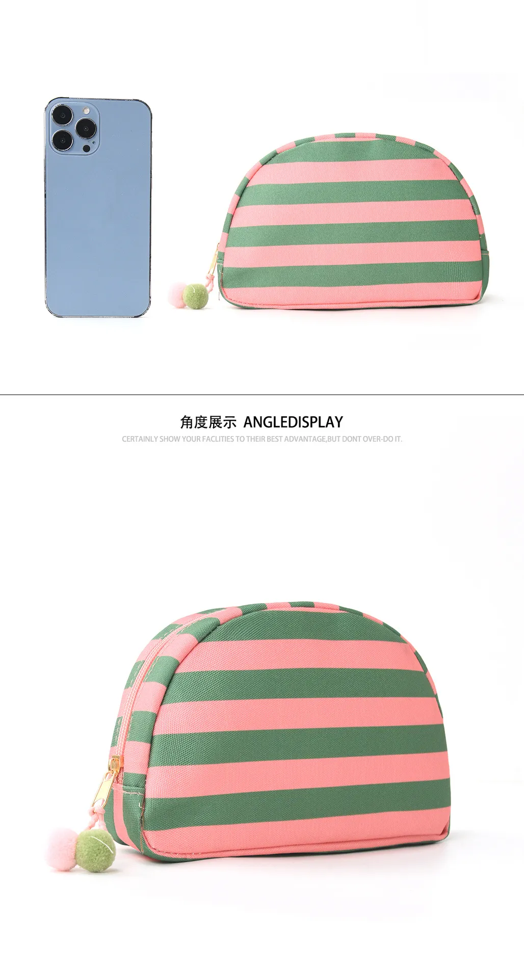 Striped Shell Cosmetic Bag Large Capacity Dopamine Storage Pouch Simple Travel Makeup Organizer Bag for Women showcase 5