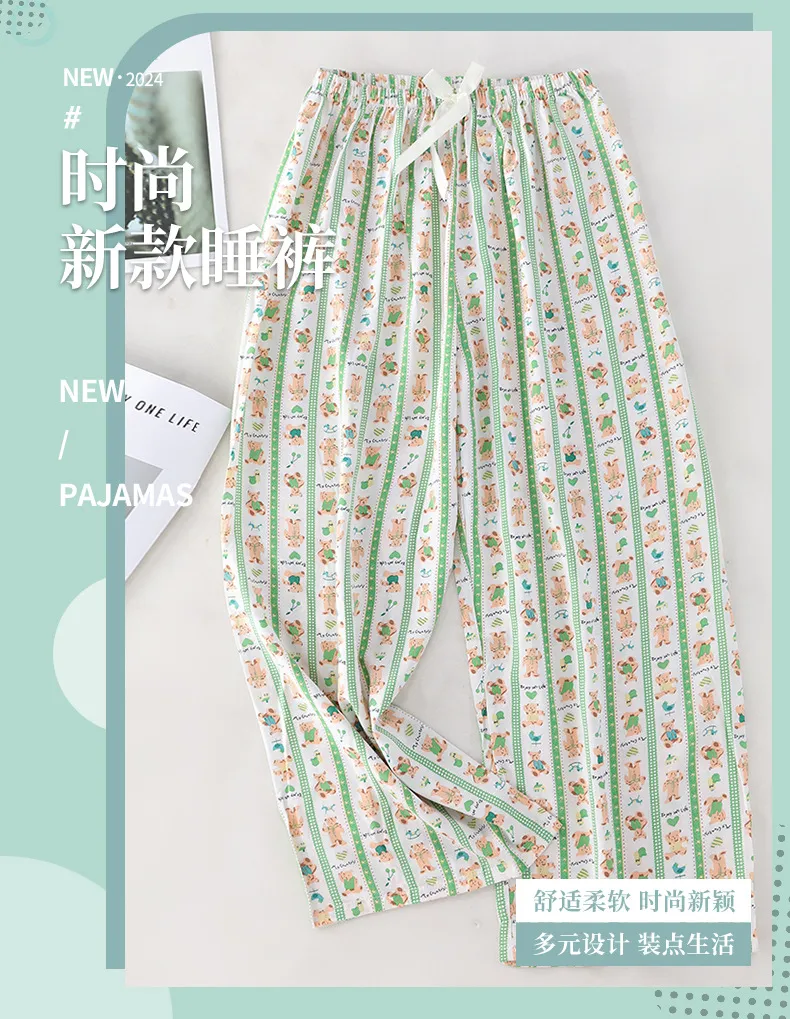Women's Cotton Silk Printed Pajama Pants - Loose Fit Wide-Leg Cropped Loungewear for Pregnant Women, Comfortable Home Wear showcase 1