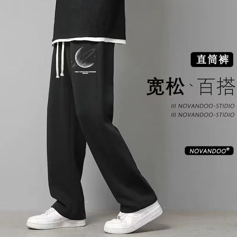 Men's Casual Sweatpants Loose Fit Straight Leg Joggers Breathable Lightweight Sports Pants for Spring Autumn Youth Wide Leg Trousers showcase 9