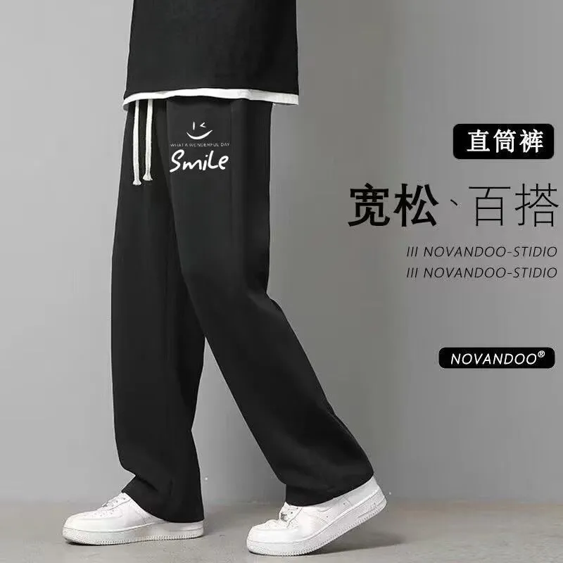 Men's Casual Sweatpants Loose Fit Straight Leg Joggers Breathable Lightweight Sports Pants for Spring Autumn Youth Wide Leg Trousers showcase 7