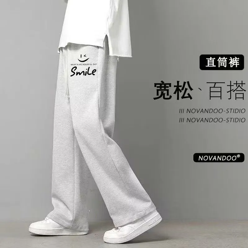 Men's Casual Sweatpants Loose Fit Straight Leg Joggers Breathable Lightweight Sports Pants for Spring Autumn Youth Wide Leg Trousers thumbnail 3
