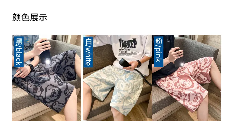 Men's Summer Sports Shorts Loose Fit Casual Basketball Pants for Students, Trendy Wide Leg Design for Night Running, Thin Breathable Medium Length showcase 4