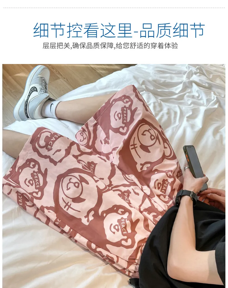 Men's Summer Sports Shorts Loose Fit Casual Basketball Pants for Students, Trendy Wide Leg Design for Night Running, Thin Breathable Medium Length showcase 8