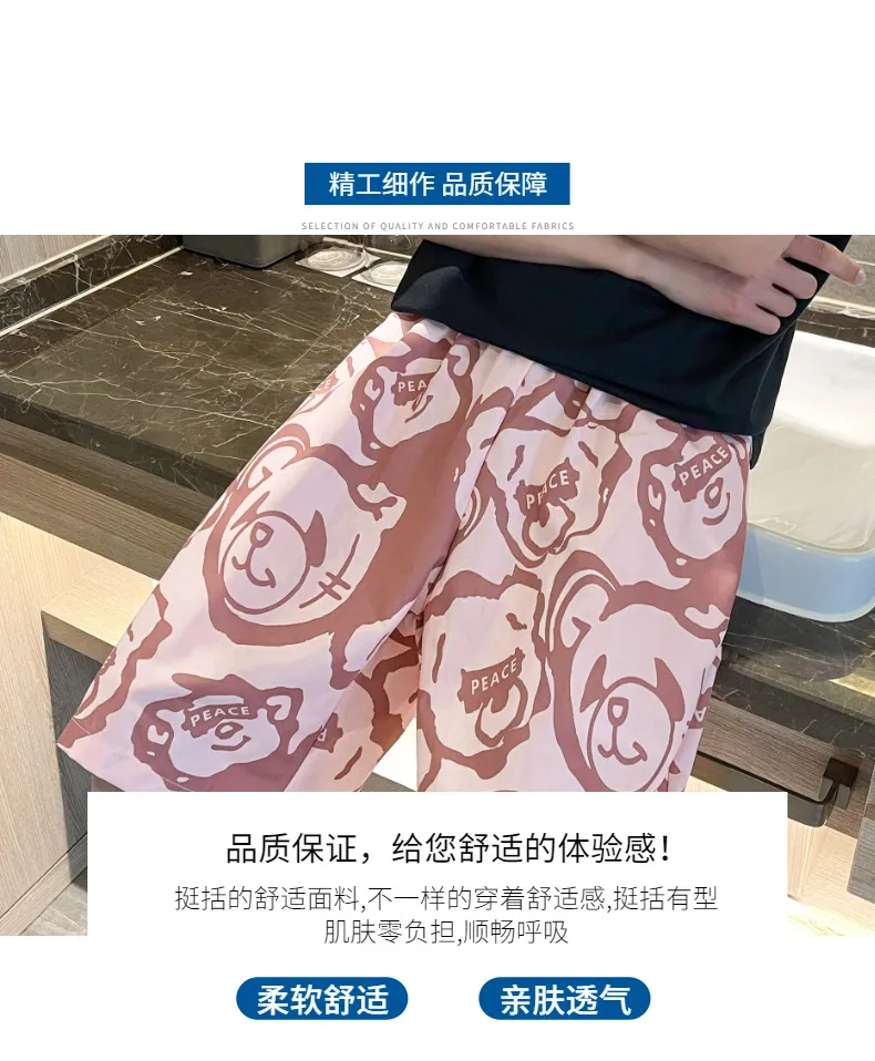 Men's Summer Sports Shorts Loose Fit Casual Basketball Pants for Students, Trendy Wide Leg Design for Night Running, Thin Breathable Medium Length showcase 9