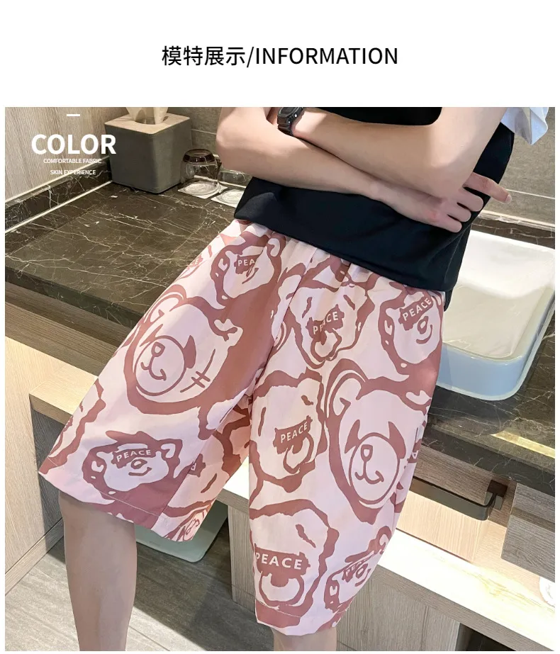 Men's Summer Sports Shorts Loose Fit Casual Basketball Pants for Students, Trendy Wide Leg Design for Night Running, Thin Breathable Medium Length showcase 5