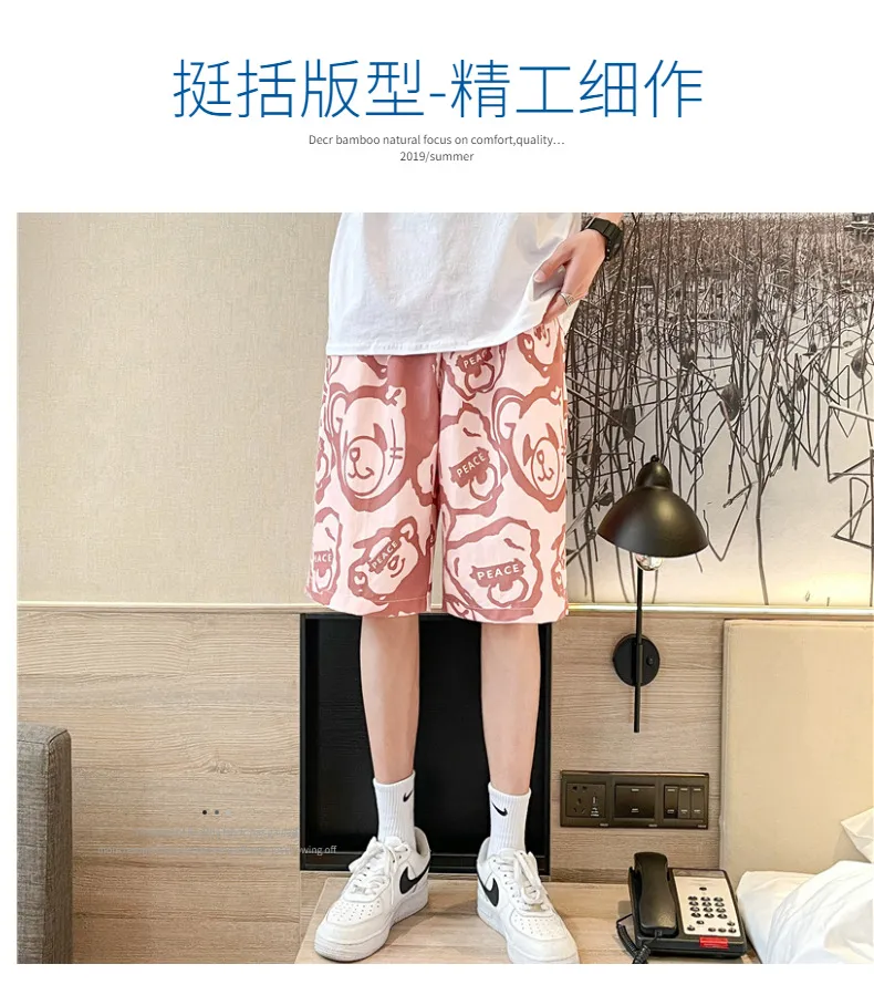 Men's Summer Sports Shorts Loose Fit Casual Basketball Pants for Students, Trendy Wide Leg Design for Night Running, Thin Breathable Medium Length showcase 7