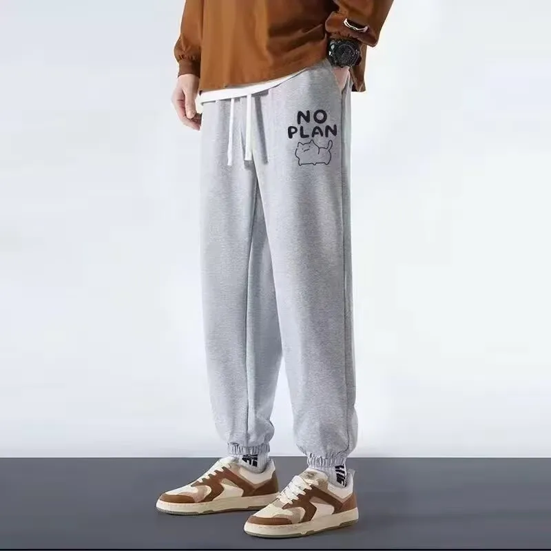Men's Casual Black Sweatpants Loose Fit Straight Leg Joggers Breathable Lightweight Sports Pants for Spring Autumn Large Size 8XL thumbnail 2
